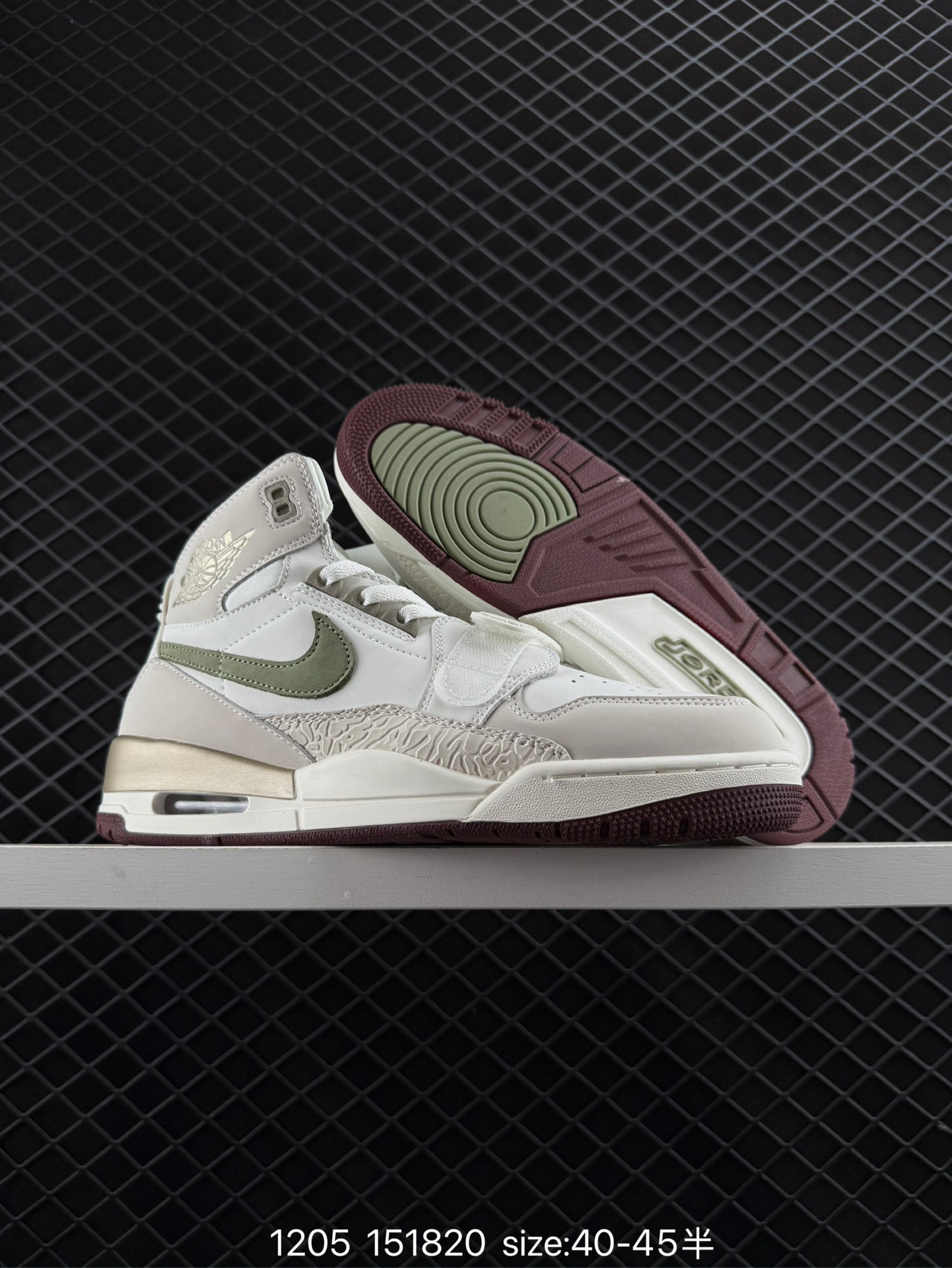 Air Jordan  Legacy 312